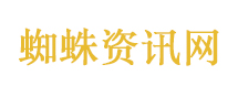 谁在借网络平台给日本社会“投毒”
